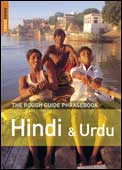 Hindi & Urdu Dictionary Phrasebook