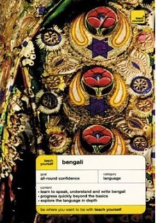 Teach Yourself Bengali: Complete Course (Book + 2CDs)