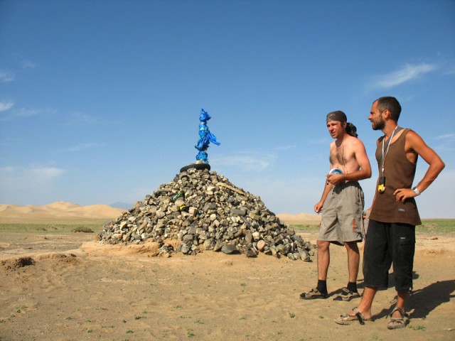 Монголия: Пустыня Гоби