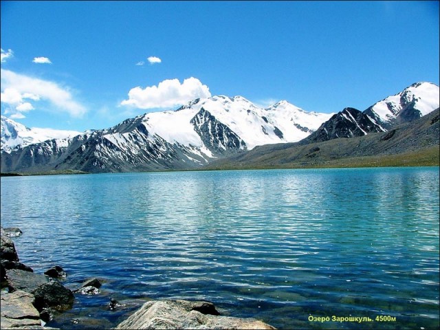 Восточный Памир. Озера.