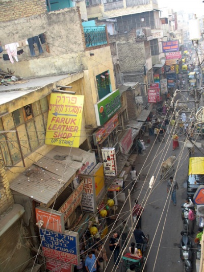 Вид из нашего окна в Дели