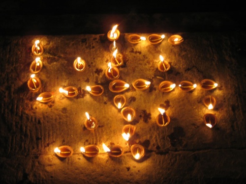 Светильники Светильники