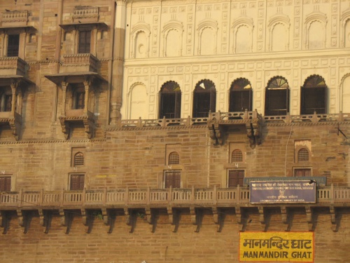 Гхаты Варанаси Гхаты Варанаси