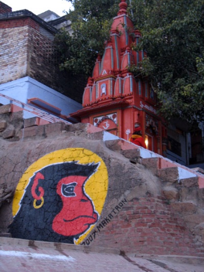 Графити на стенах Варанаси Графити на стенах Варанаси