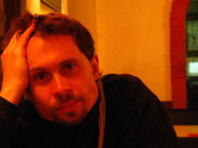 Серега Серега