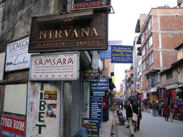 Тамель Тамель