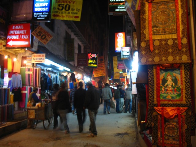 Тамель Тамель