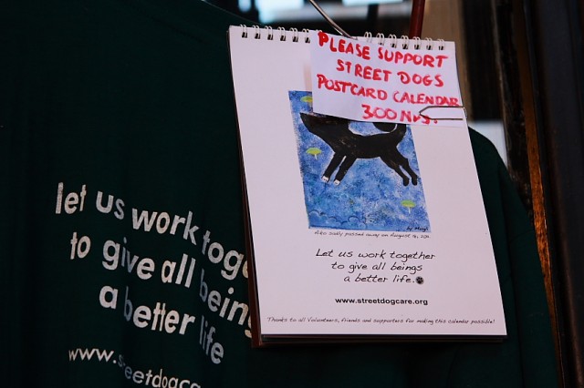 www.streetdogcare.org