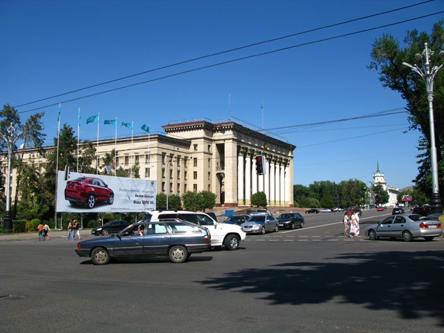 Площадь в Алма-Ате