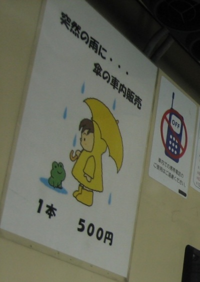   : "   ,        .  500 " (.5$). !