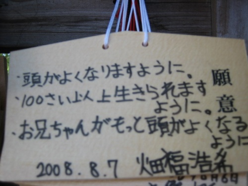  !!! "1.   . 2.  100 . 3.      "!!!