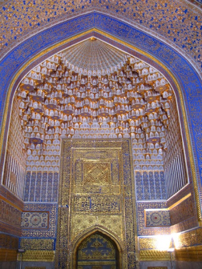 Золотая медреса, Регистан, Самарканд