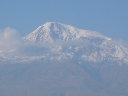 вершина вершина