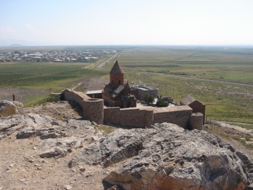 с холма с холма