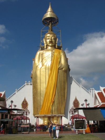 Wat Indravihan
