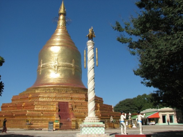 Lawkonanda Pagoda