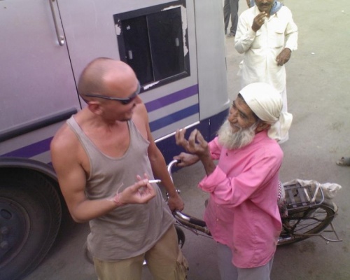 передавал же передавал же