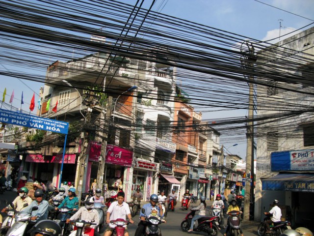 Сайгон Сайгон