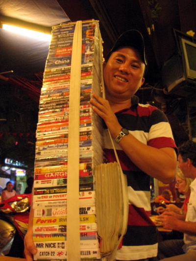 Передвижная книжная лавка Передвижная книжная лавка