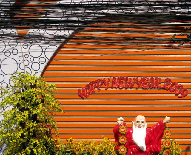 С Новым годом, Сайгон! С Новым годом, Сайгон!