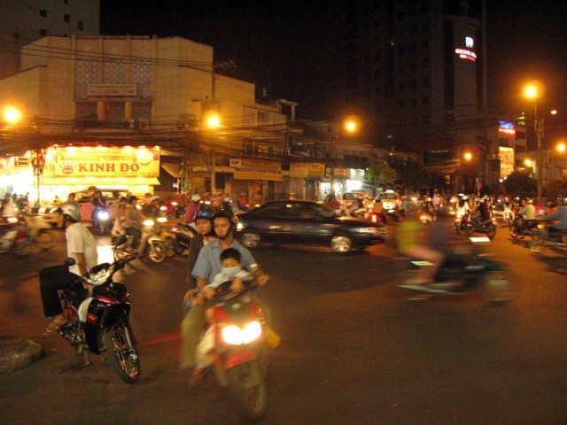 Трафик Трафик