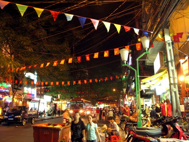 Сайгон Сайгон