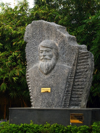 Памятник Казимежу Квятковскому