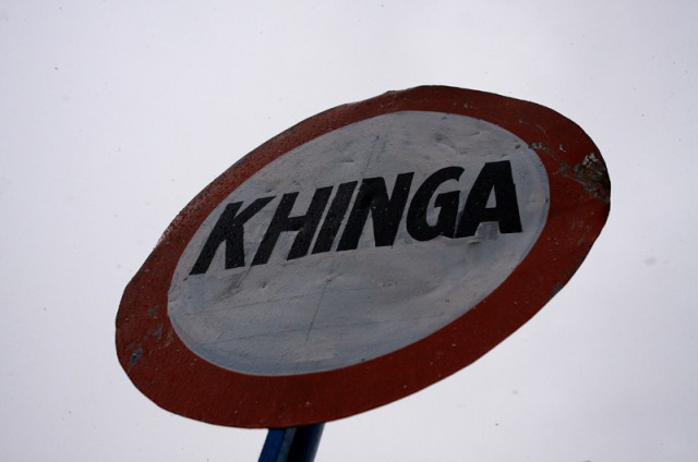 Фото 2 Фото 2