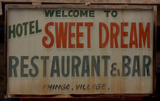 Фото 17 Фото 17