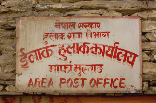 Фото 4 Фото 4