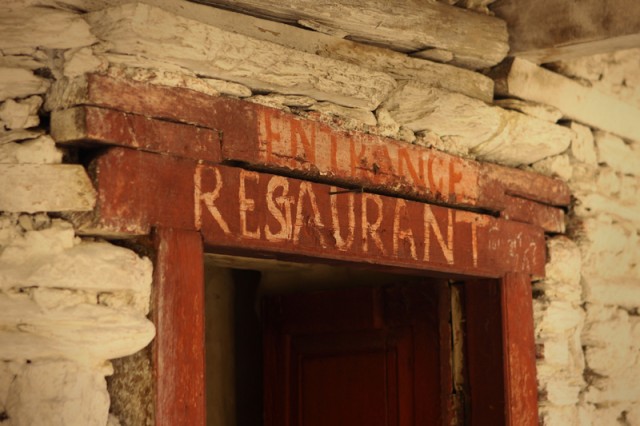 Marpha. Детали. 3 Marpha. Детали. 3