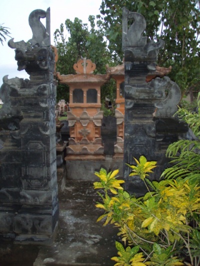 Домашний храм