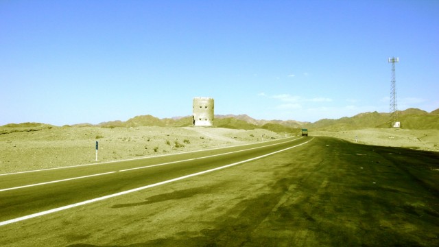 Abdul Malik private property - 3