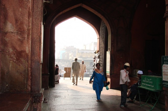 другой вход другой вход