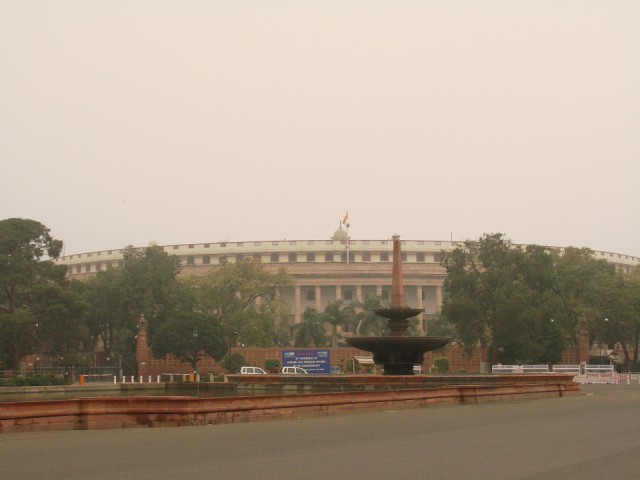 дом парламета дом парламета