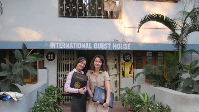 guest house