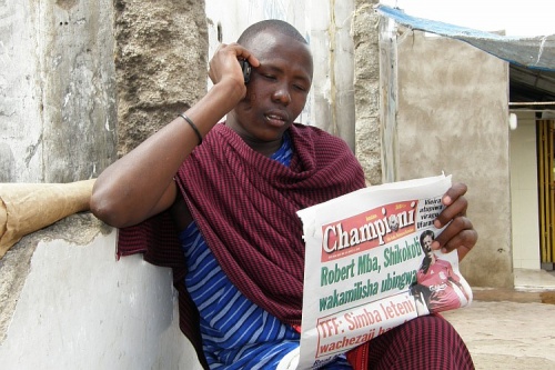 Дикий-дикий масай Дикий-дикий масай