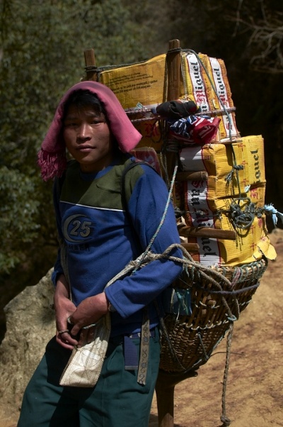 Портер Портер