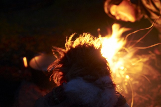 У костра У костра