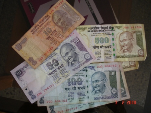 заветные рупии заветные рупии