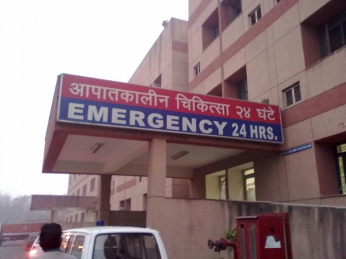 Harish Chander Hospital