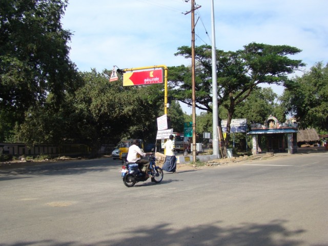 та самая развилка... та самая развилка...