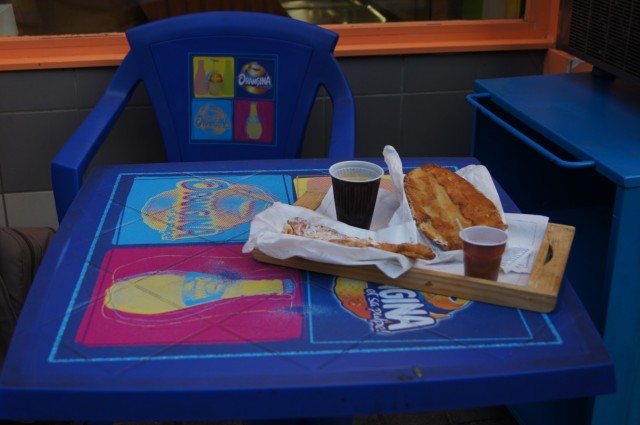 пища богов пища богов