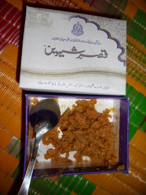 Халва их кокосовых стружек и сгущенного молока - такая ням-няма! Халва их кокосовых стружек и сгущенного молока - такая ням-няма!