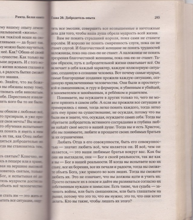 Щелкните,чтобы увеличить Щелкните,чтобы увеличить