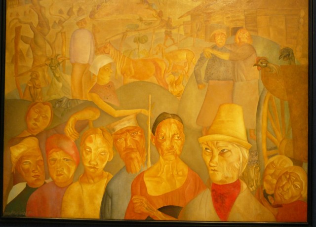 Рассея Рассея