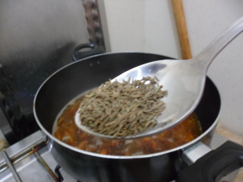 Вот она зира Вот она зира