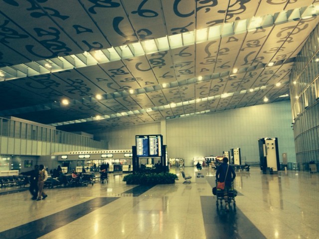 Новый аэропорт в Калькутте 1