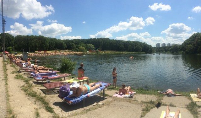 Фото 2 Фото 2