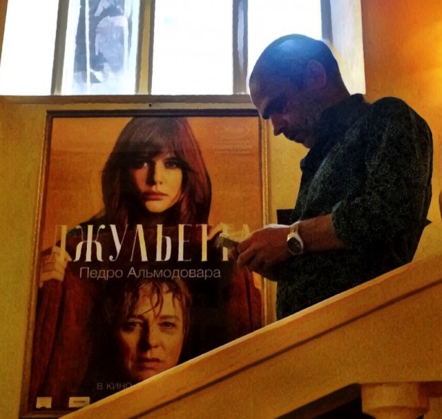 Фото 1 Фото 1